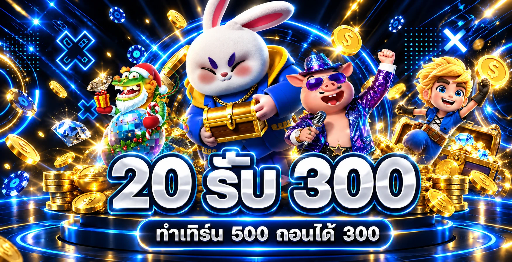AROBET ทางเข้า สมัคร ทดลองเล่น และสล็อตอย่างมีข้อมูล